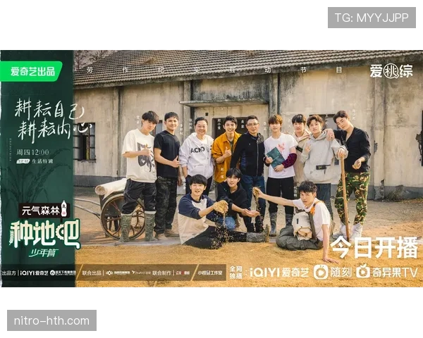 崔家溪这生活真有戏，场上拼杀场下却像邻家大叔喝茶去了