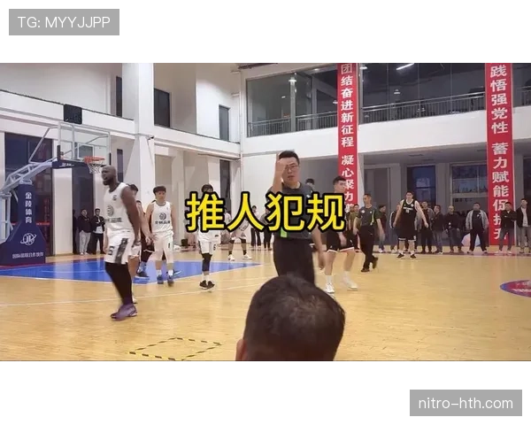犯规判定规则详解:裁判如何依据动作性质决定处罚 犯规判定规则详解:裁判如何依据动作性质决定处罚