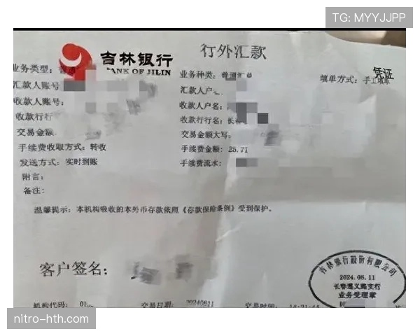 要是王昶直接晒出月消费表,大家可能先把银行卡藏起来 要是王昶直接晒出月消费表,大家可能先把银行卡藏起来