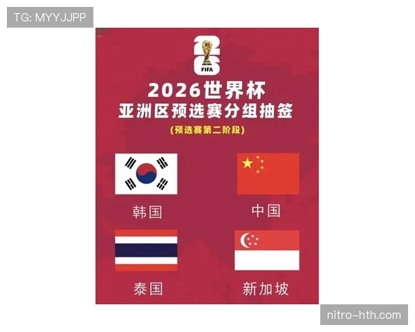 2026世界杯墨西哥队小组赛赛程分析及出线前景预测